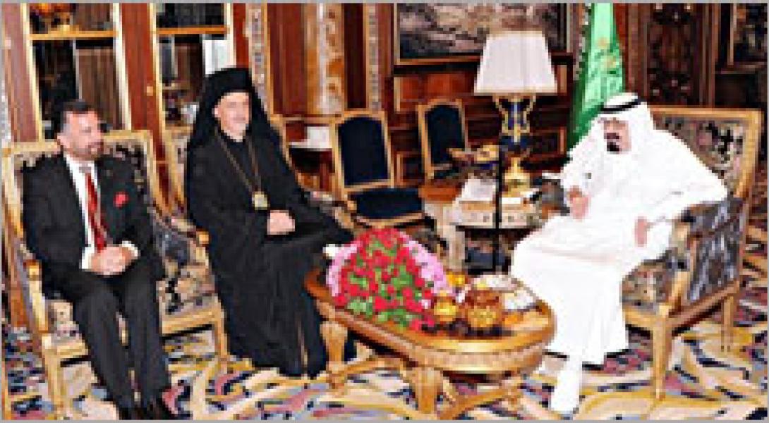 King receives Moroccan Prince; members of Board of Directors of King Abdullah International Center for Dialogue