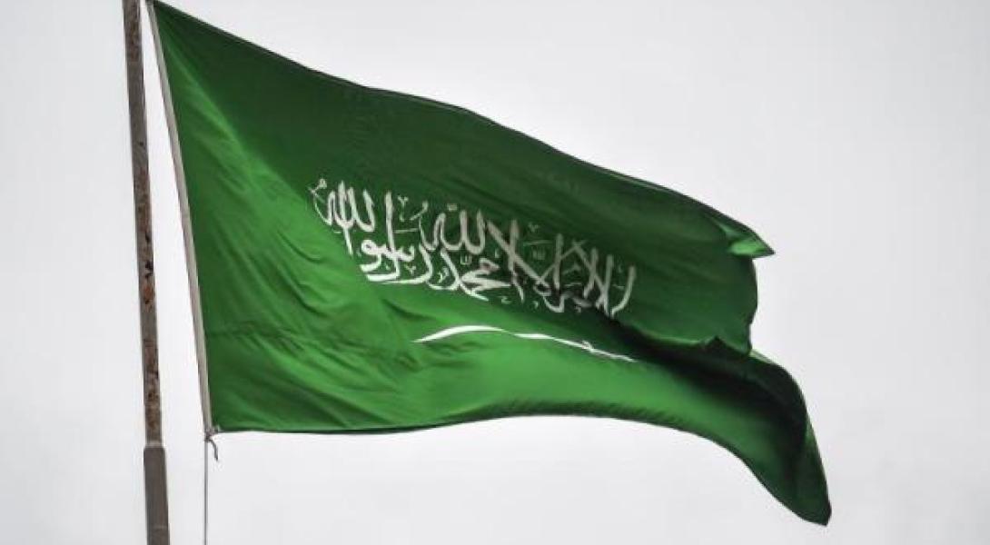 Saudi Arabia Observes World Alzheimer’s Day with Rest of World, to Raise Awareness and Improve Patients Services