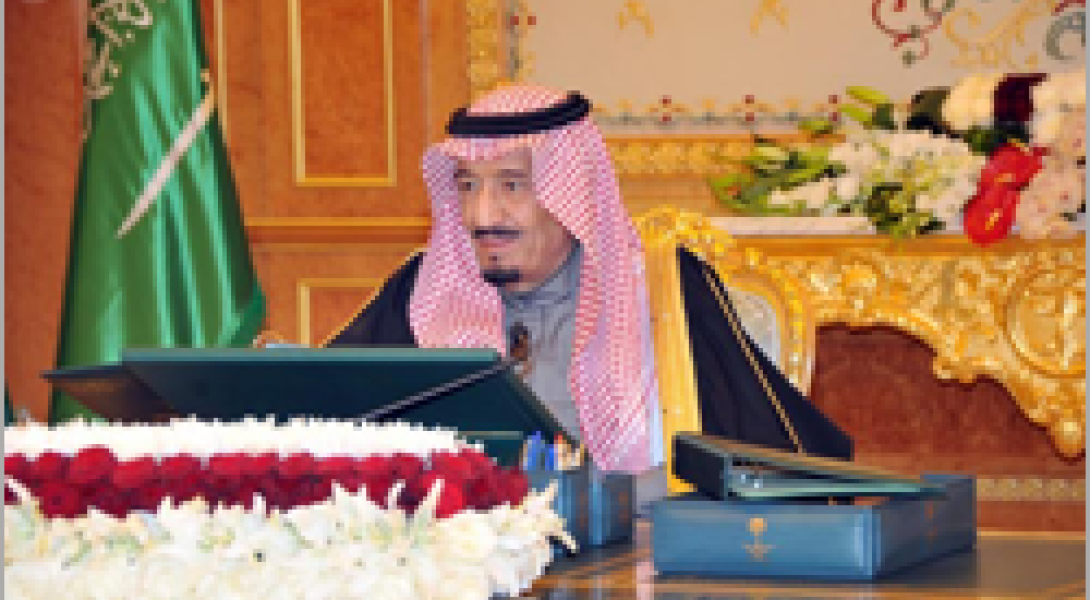 Crown Prince Chairs Cabinet Meeting