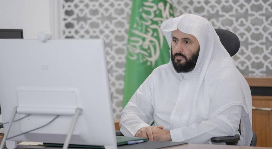 Minister of Justice inaugurates service providers platform for liquidations and sales activities
