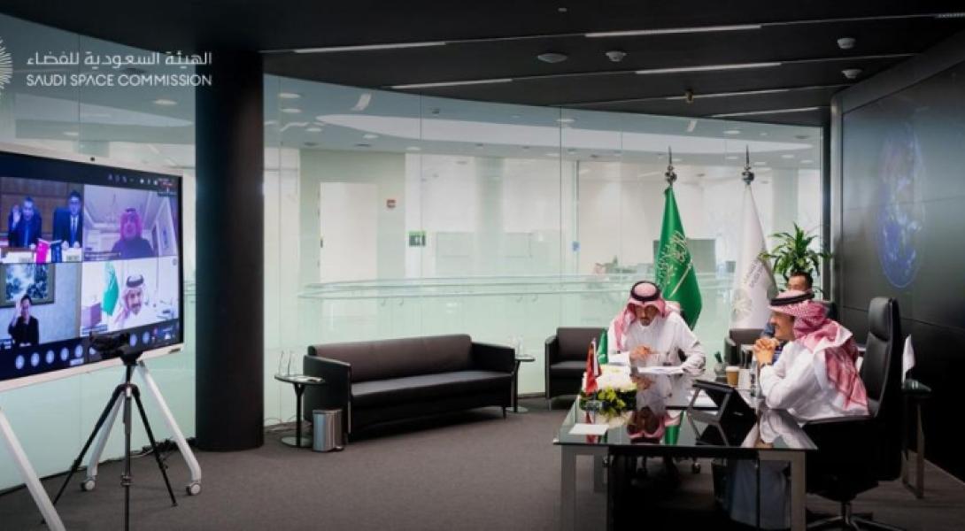 الهيئة السعودية للفضاء تبحث مستقبل الشراكة والتعاون مع إدارة الفضاء الوطنية الصينية