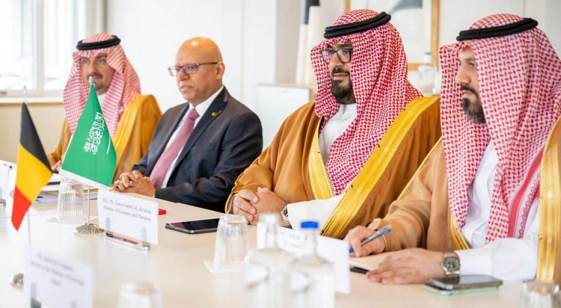 Minister of Economy and Planning Visits Belgium