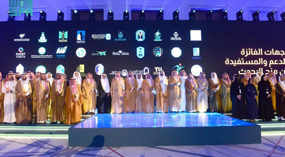 KFSH&RC Secures Five Research Grants from RDIA’s Reactivation and Rebuilding of Existing Labs Initiative