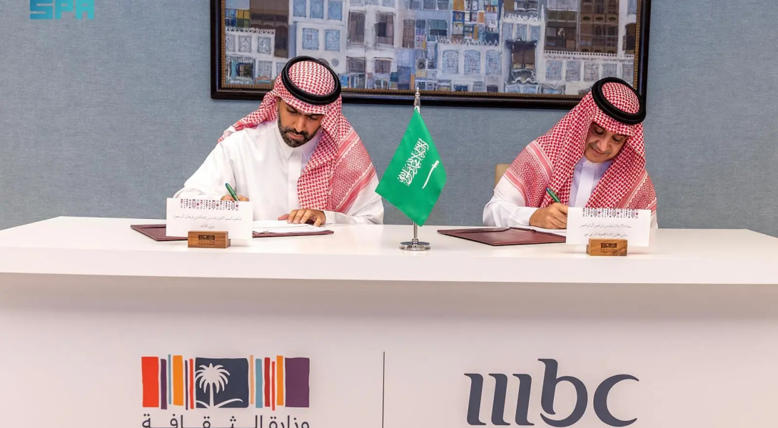 Minister of Culture, MBC GROUP Chairman Sign Agreement to Launch, Operate Cultural TV Channel