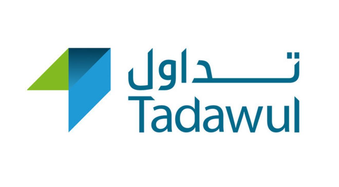 Saudi Stock Market Index Closes Higher at 10,503 Points