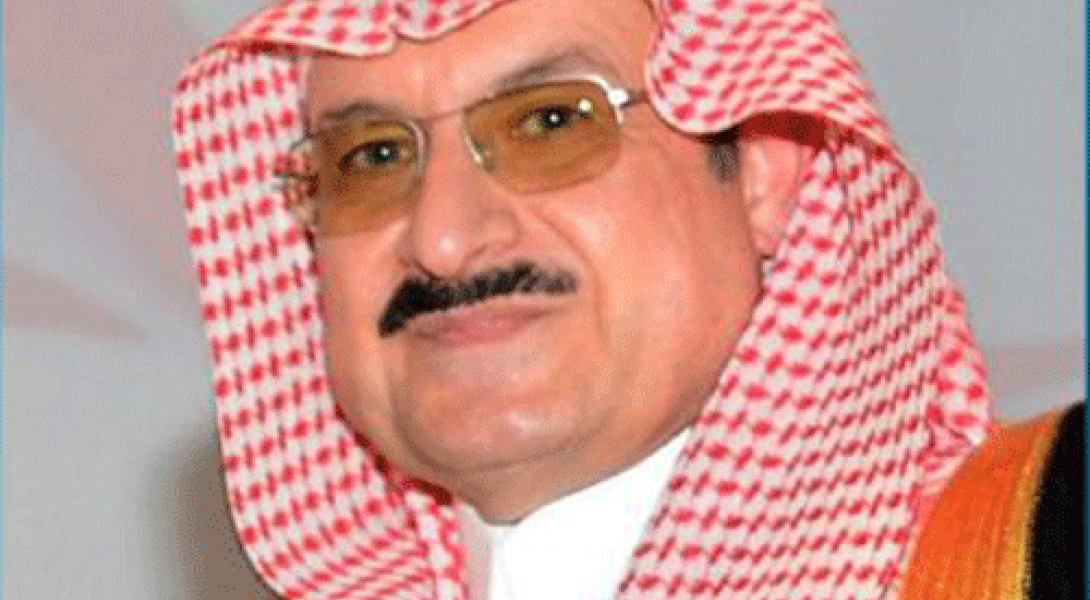 Prince Mohammed bin Nawaf: Saudi-British Relations have been Characterized by Mutual Respect, Promotion of Peace and Stability Regionally and Internationally