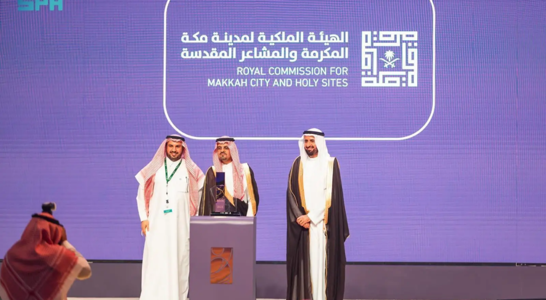 Under Custodian of the Two Holy Mosques' Patronage, Makkah Deputy Governor Inaugurates Hajj and Umrah Services Conference, Exhibition 2024