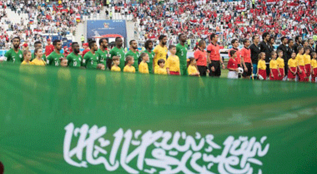 Saudi Arabia Beats Egypt 2-1 at World Cup
