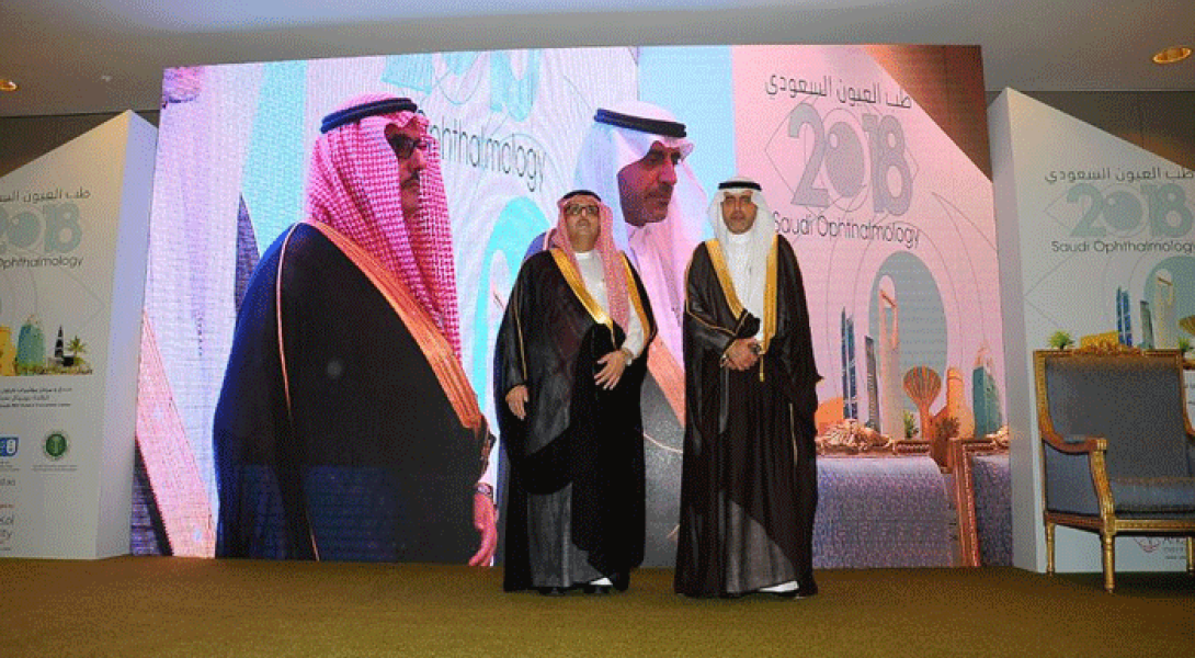 Prince Abdulaziz bin Ahmad Opens Saudi Ophthalmology Meeting 2108