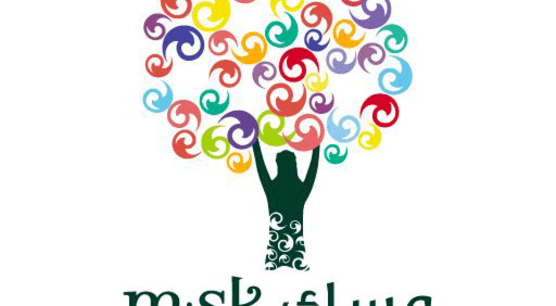 MISK Charity Foundation Shares Knowledge with World in London