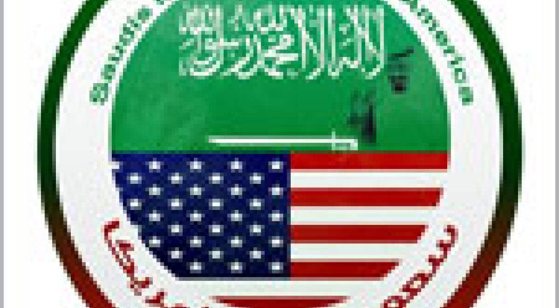 توظيف فوري للمبتعثين إلى جامعات أمريكا