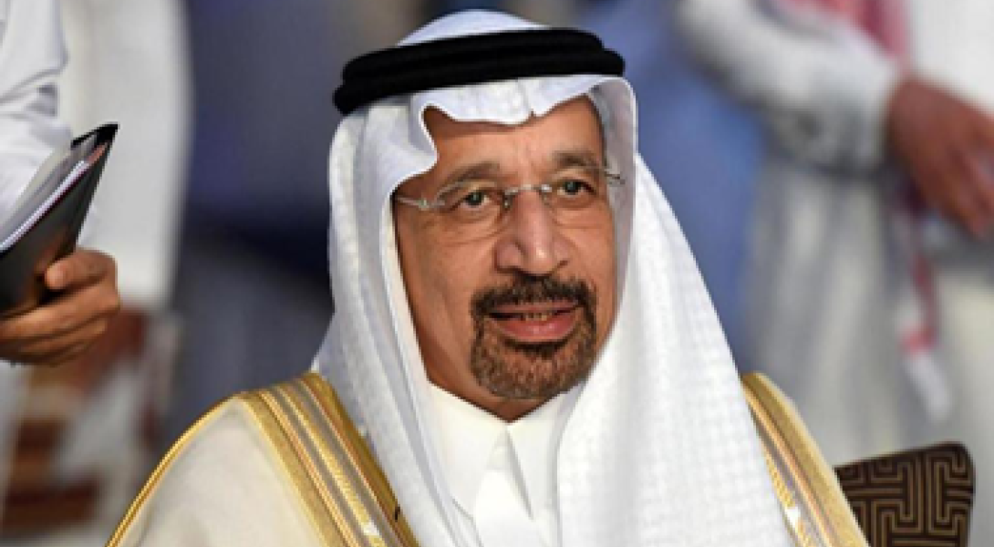 Statement from Khalid Al-Falih, Minister of Energy, Industry and Mineral Resources