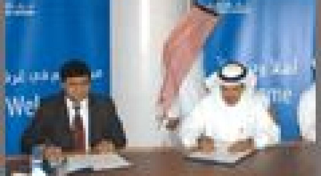 Asharqia Chamber signs contract for implementing e-chamber
