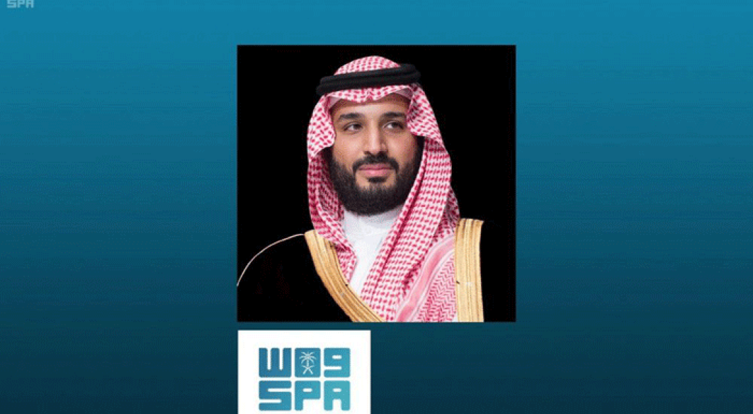 Crown Prince Congratulates Kenya's President on National Day