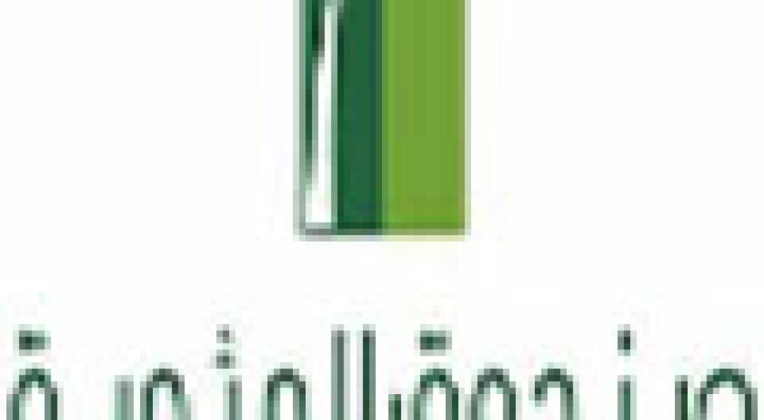 Centennial Fund and Rajhi support entrepreneurship