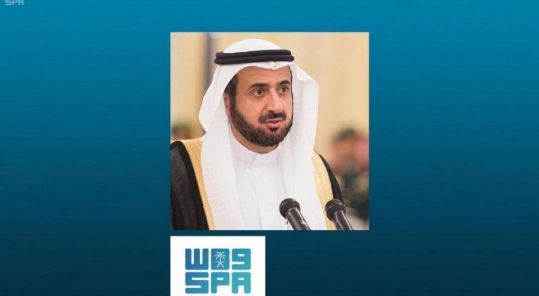وزير الصحة : المملكة أخذت ‏الصحة الرقمية كأولوية قصوى لتطوير الخِدْمات الصحية