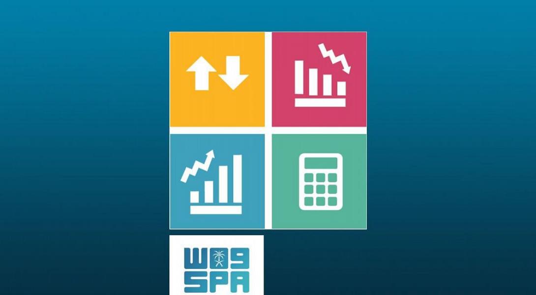 مؤشر سوق الأسهم السعودية يغلق مرتفعاً عند مستوى 8747.09 نقطة