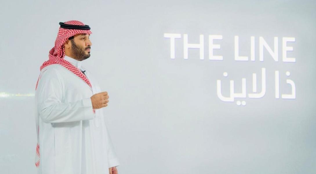 HRH Crown Prince Announces THE LINE at NEOM
