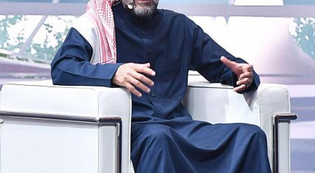 Future Investment Initiative Discusses Neo-Renaissance, Global Economy Recovery