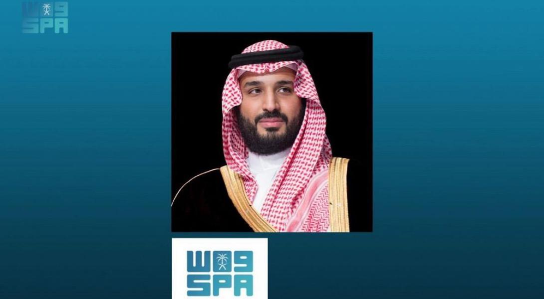 HRH Crown Prince Announces: “The Saudi Green Initiative and The Middle East Green Initiative”