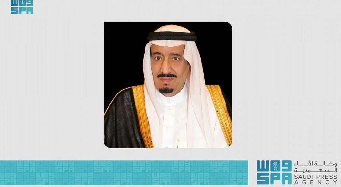 خادم الحرمين الشريفين يرأس جلسة مجلس الوزراء