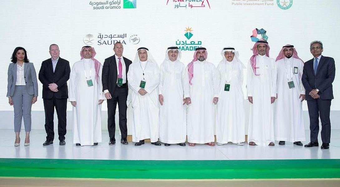 PIF Announces First Partners of Voluntary Carbon Market for MENA Region