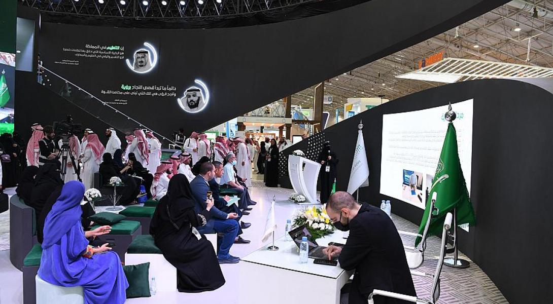 المؤتمر والمعرض الدولي للتعليم 2022 يختتم فعالياته بأكثر من 147 ألف زيارة ومشاركة في الجلسات العلمية وورش العمل