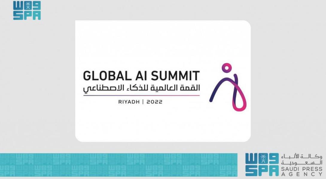 Saudi Arabia to Host Second Edition of the Global AI Summit, Next Month