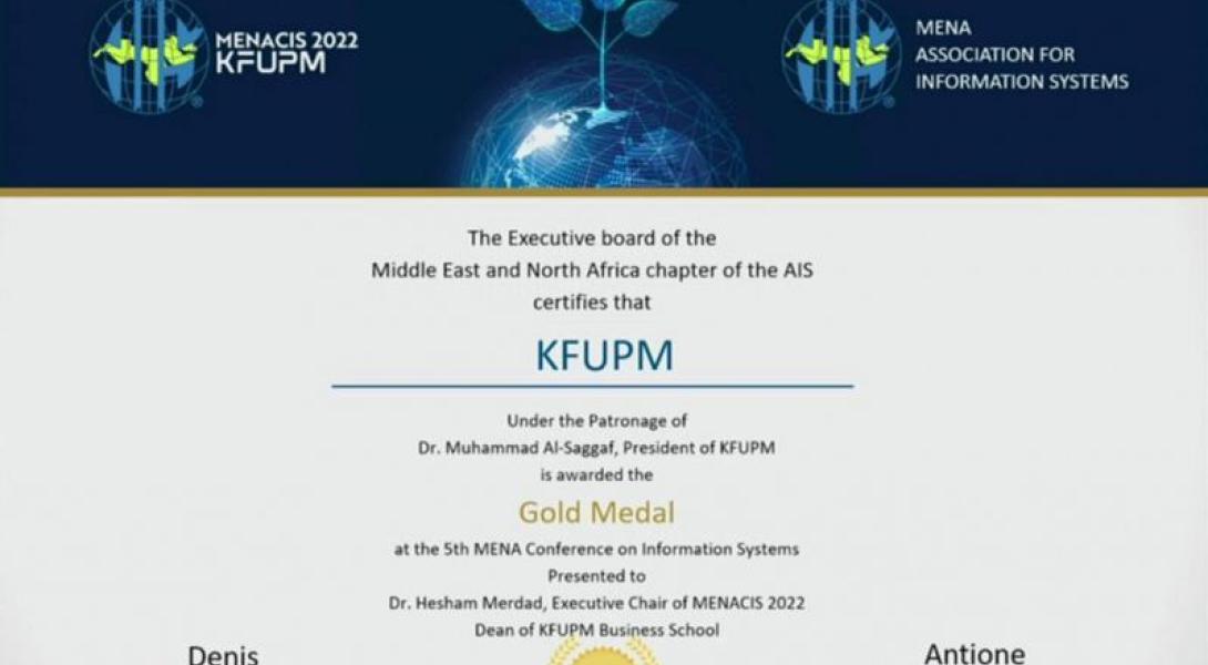 KFUPM Wins Gold Medal in Field of Scientific Research in Information Systems