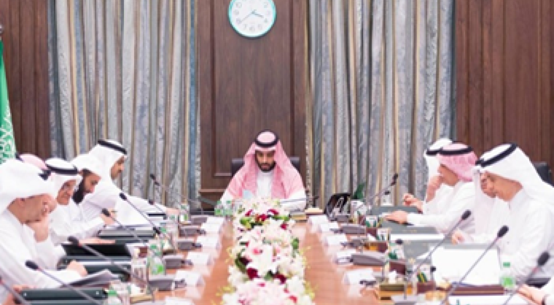 CEDA reviews report of committee to improve performance of private sector
