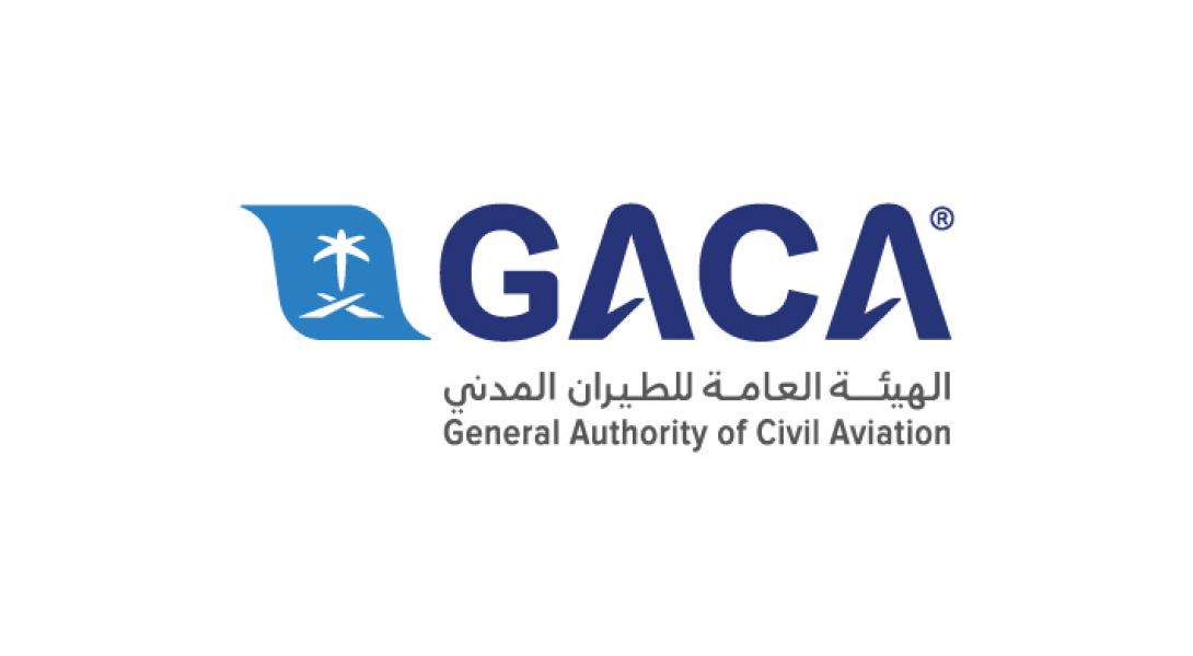 GACA: The Kingdom Supports Regional and International Initiatives Related to Aviation