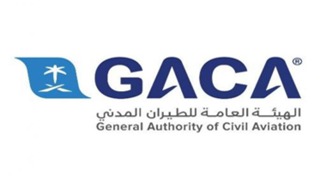 الطيران المدني يطلق 8 مبادرات تستهدف تعزيز وتطوير الصناعات الوطنية في مجال النقل الجوي