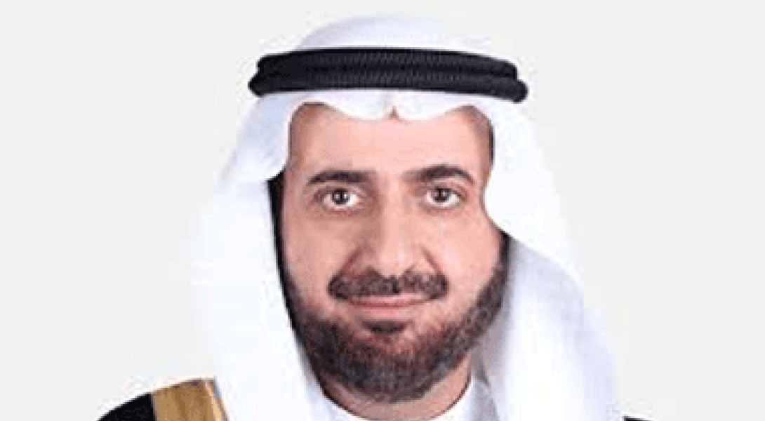 Kingdom calls on international community to take bold and immediate measures to reduce loss of lives due to COVID-19