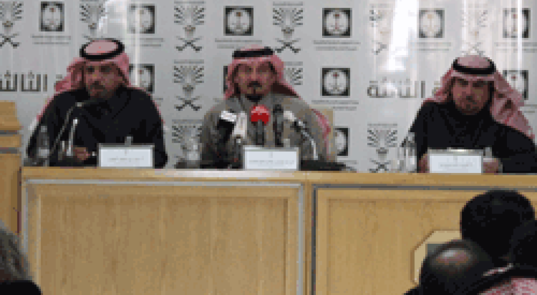 وزير الشؤون البلدية والقروية يعلن نتائج الانتخابات البلدية في دورتها الثالثة