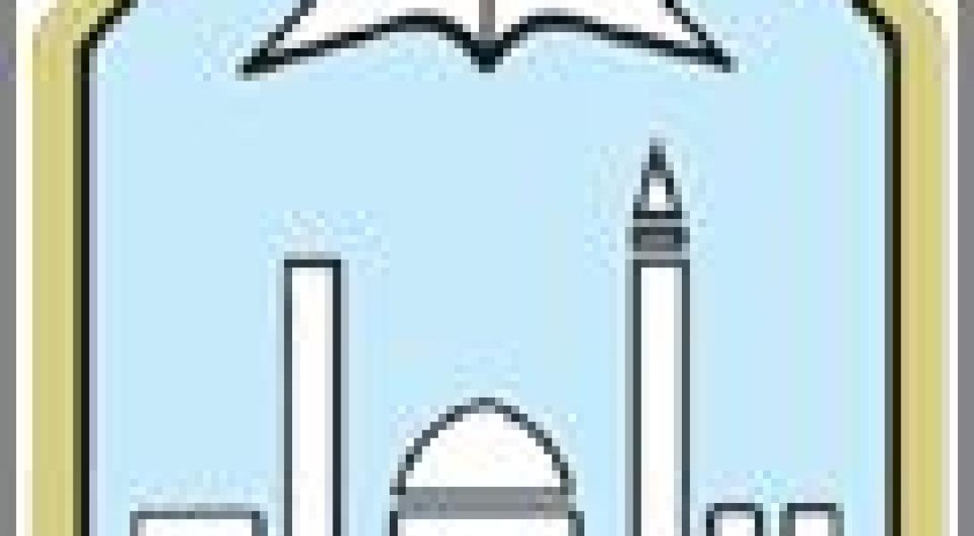Imam University concludes agreements with Google