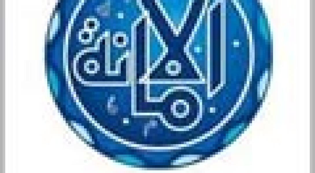 Dengue Fever Awareness starts in Jeddah