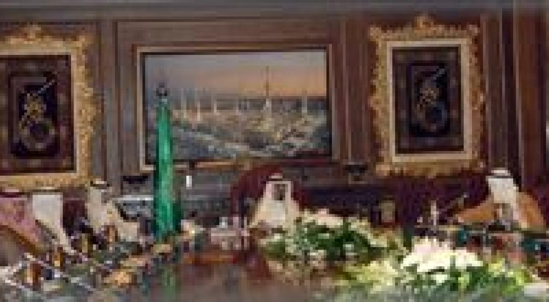 King chairs first meeting of KAUST Council of Trustees