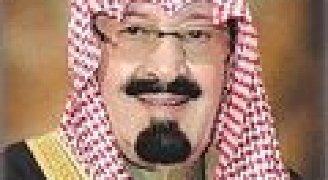 خادم الحرمين يوجه باستمرار صرف بدل غلاء المعيشة بنسبة 15%