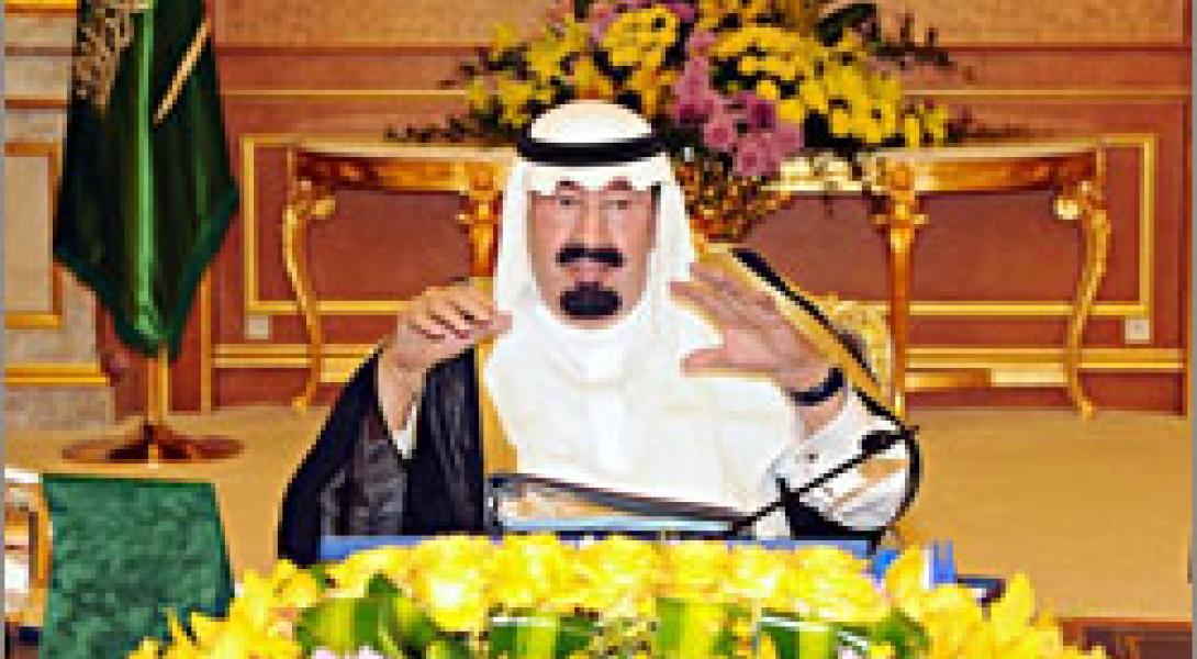 King Abdullah chairs cabinet meeting