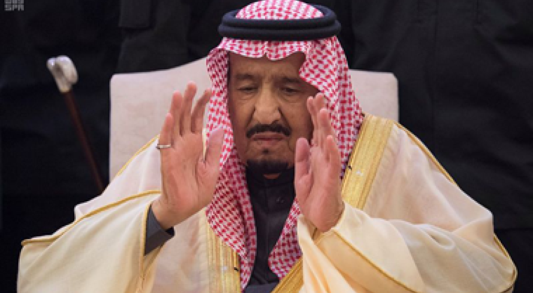 Custodian of the Two Holy Mosques Performs Funeral Prayers on Prince Talal bin Abdulaziz