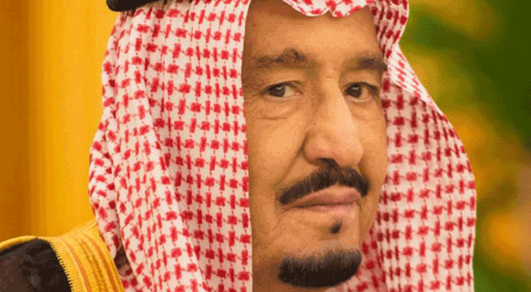 Custodian of the Two Holy Mosques Offers Condolences to Prince Muqrin bin Abdulaziz