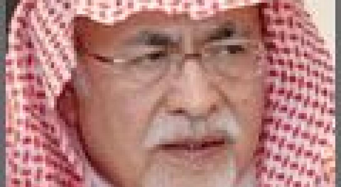 Four new Saudi TV channels to be launched