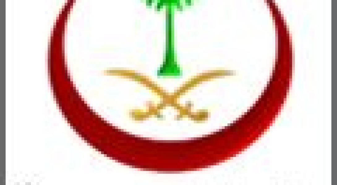 Medals to 120 blood donating citizens