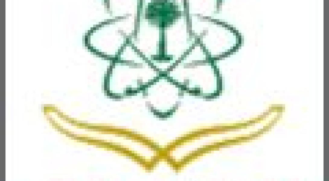 MOHE follows transition to e-transactions at universities