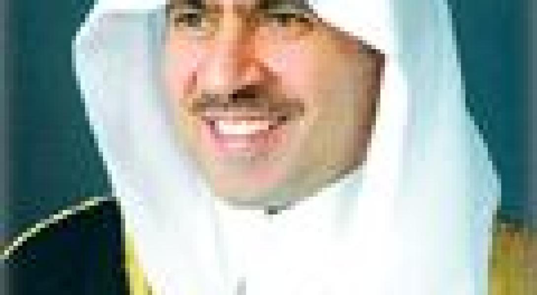kingdom renews its condemnation of terrorism in all its forms