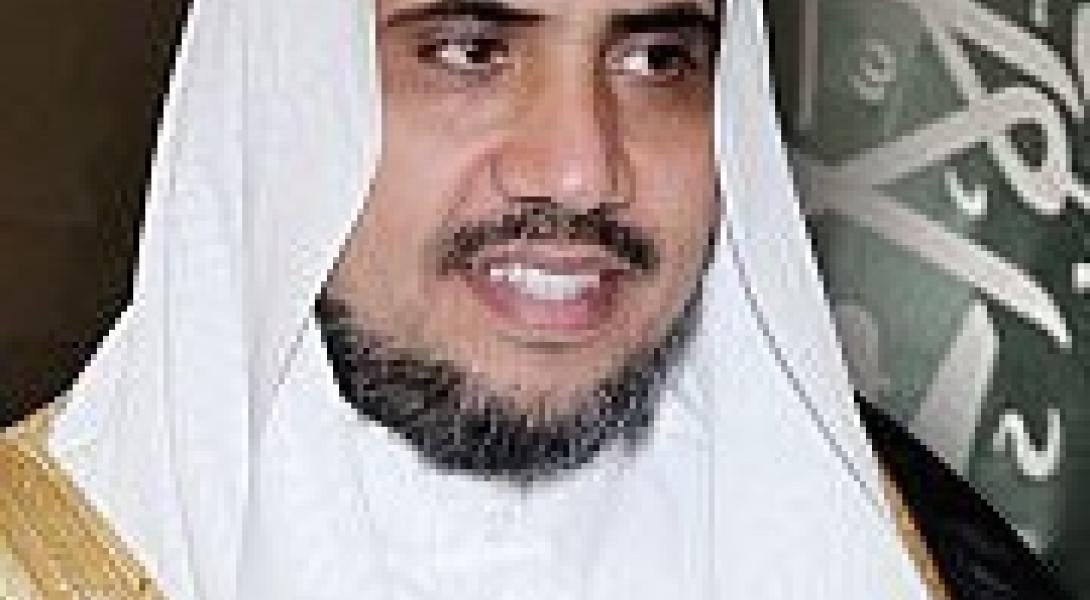 Minister of Justice to assume responsibilities of the chairman of the Supreme Judicial Council