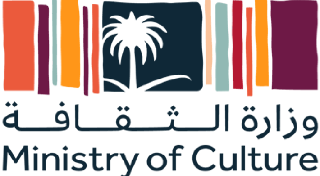 Culture Minister Directs to Establish "Arts Academies"