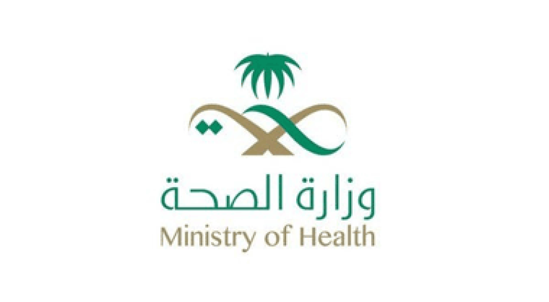Health Ministry Spokesman: 982 Recoveries from COVID-19 in Saudi Arabia, Tally at 306,004