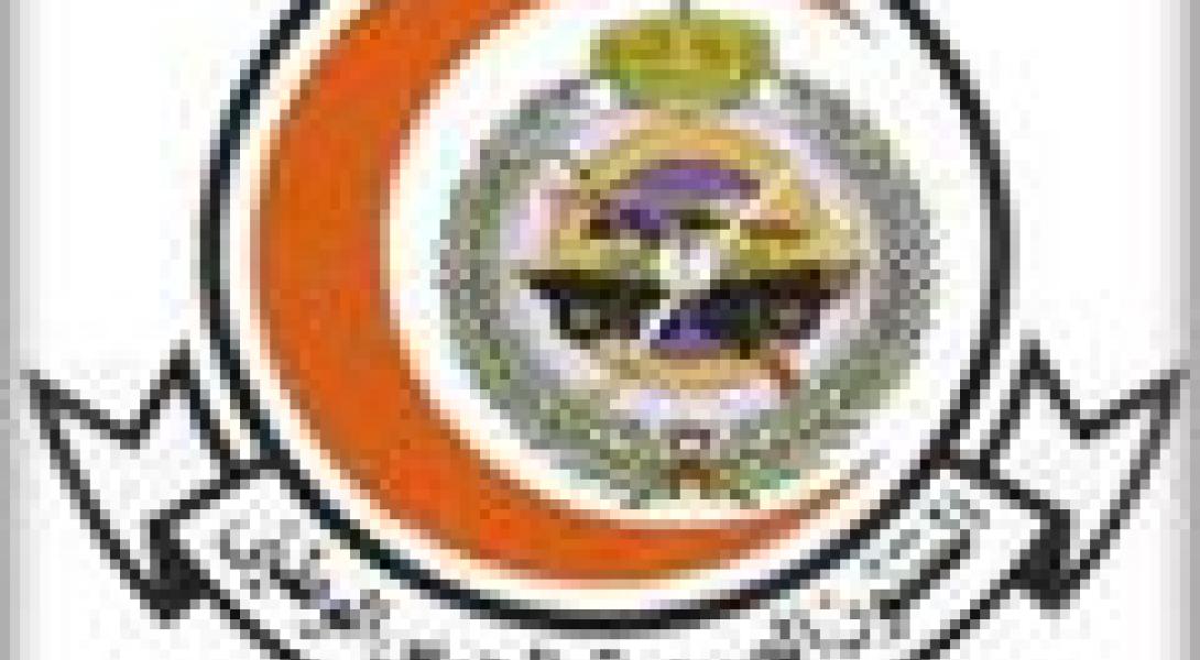 NGHA launches Electronic Health Project