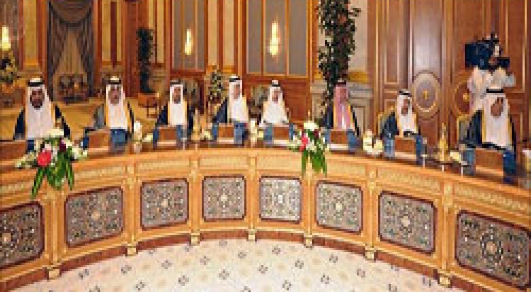 مجلس الوزراء يوافق على تسديد ديون السعوديين في الخارج
